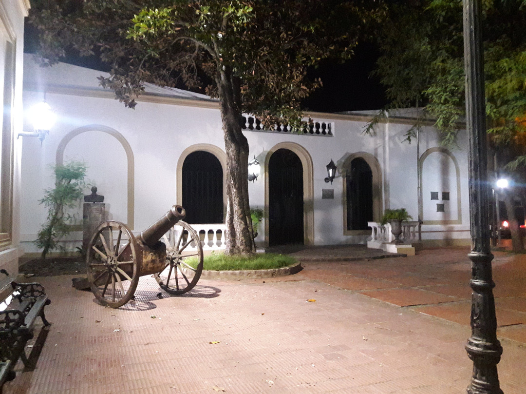 Museo Historico Regional景点图片