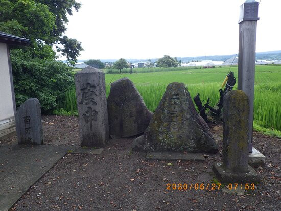 Hachimangu-黑石市必去景点
