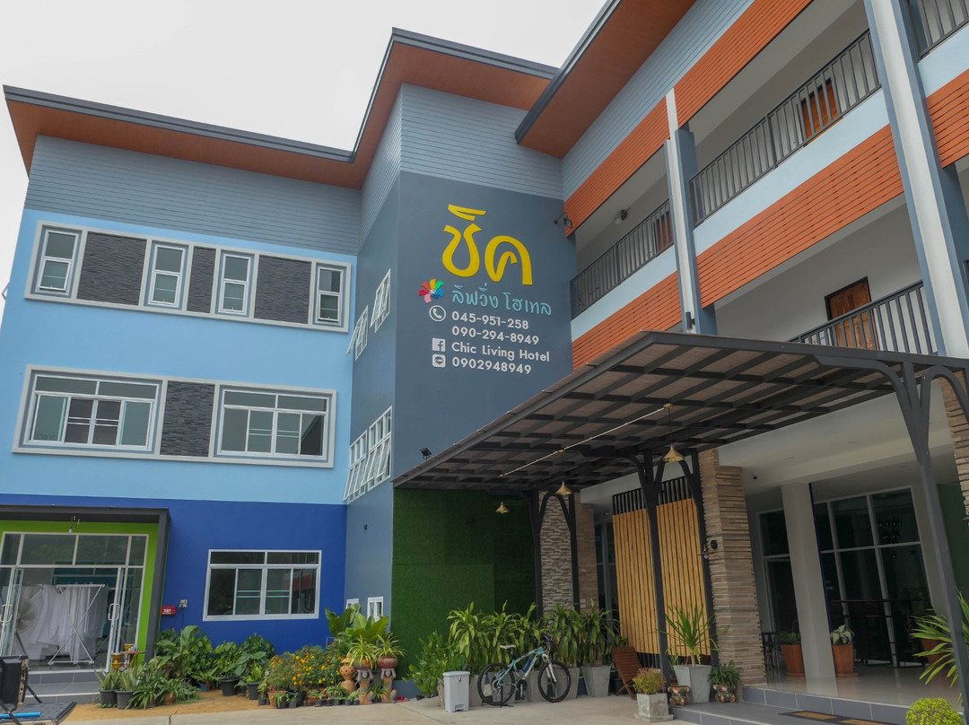 Chic Living Hotel