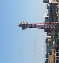 Hakata Port Tower-Hakata必去景点