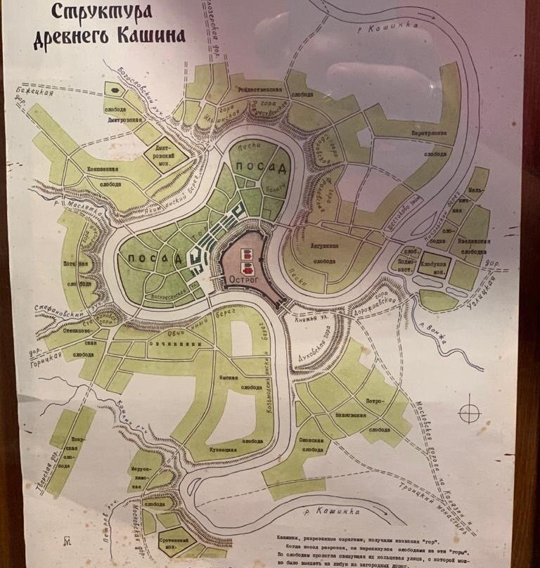 Resurrection Cathedral-Kashin必去景点