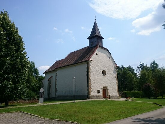 Krajinski park Goričko-Grad必去景点