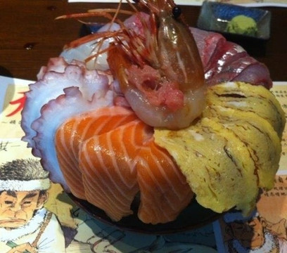 天家(国金中心店)主图