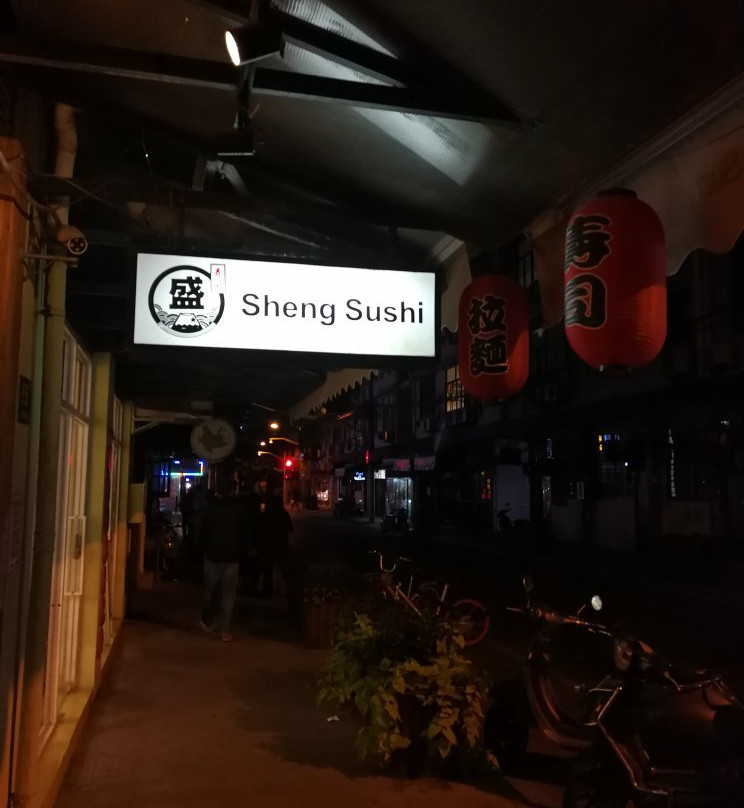 Sheng Sushi Yongkang Road