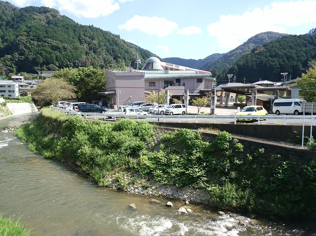 Kasagi Ikoi no Yakata