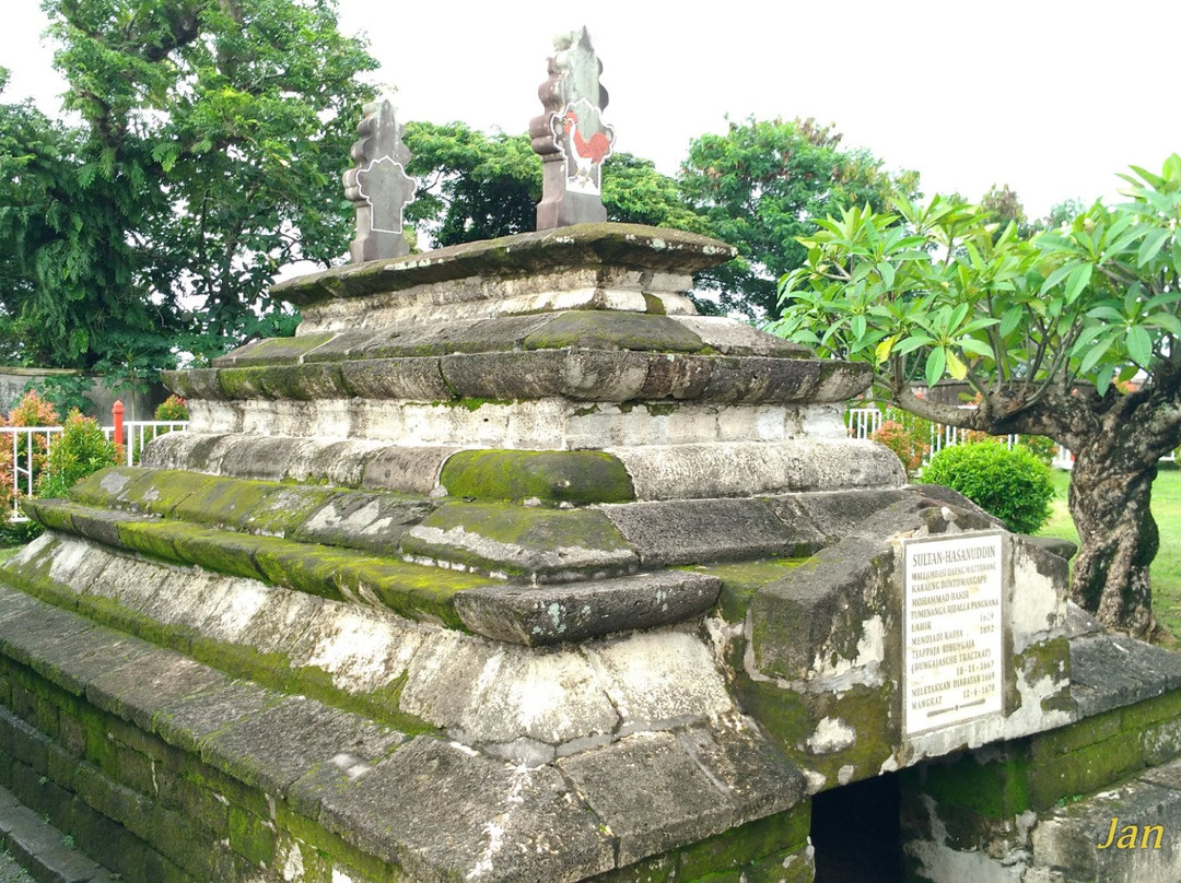 Tomb of Sultan Hasanuddin景点图片