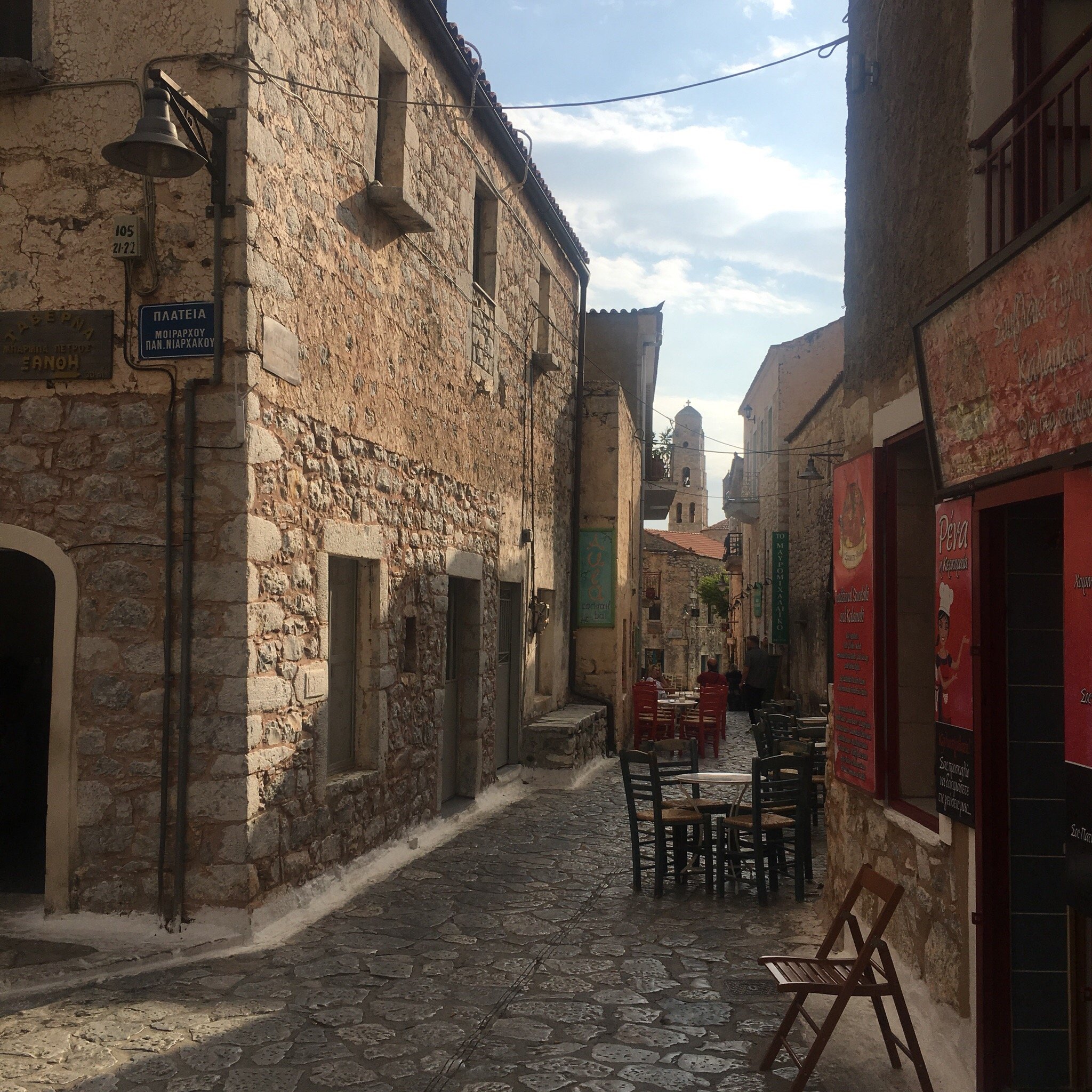 Achelatis Guest Houses-官方