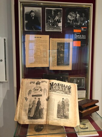 Chekhov Literature Museum景点图片