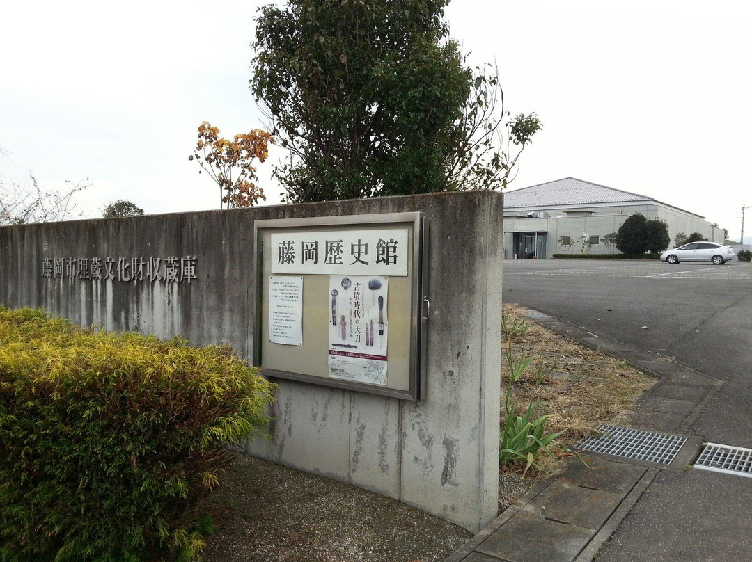 Fujioka History Museum景点图片