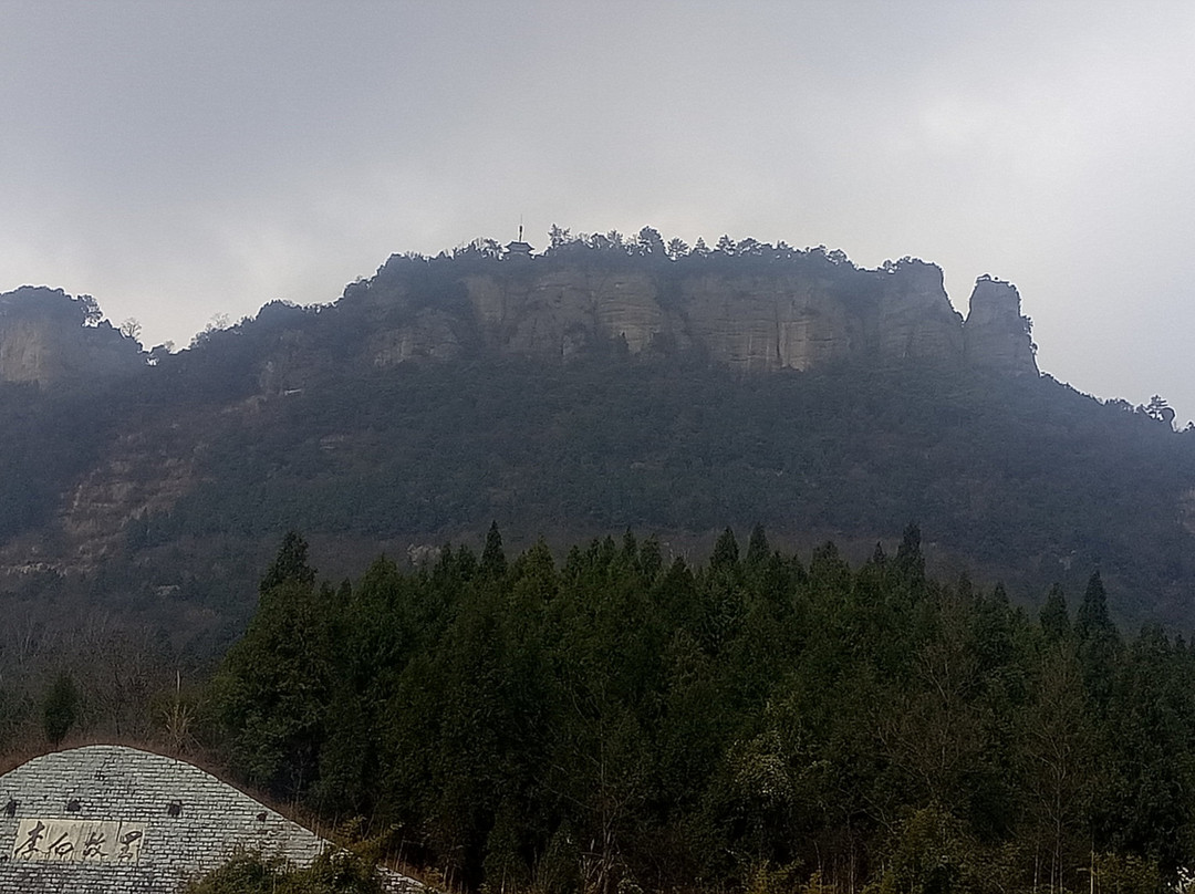 江油地质公园景点图片