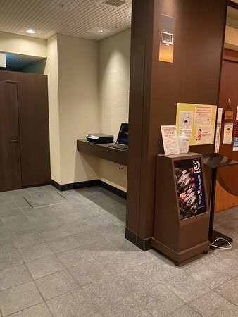 宇都宫站前里士满酒店主图