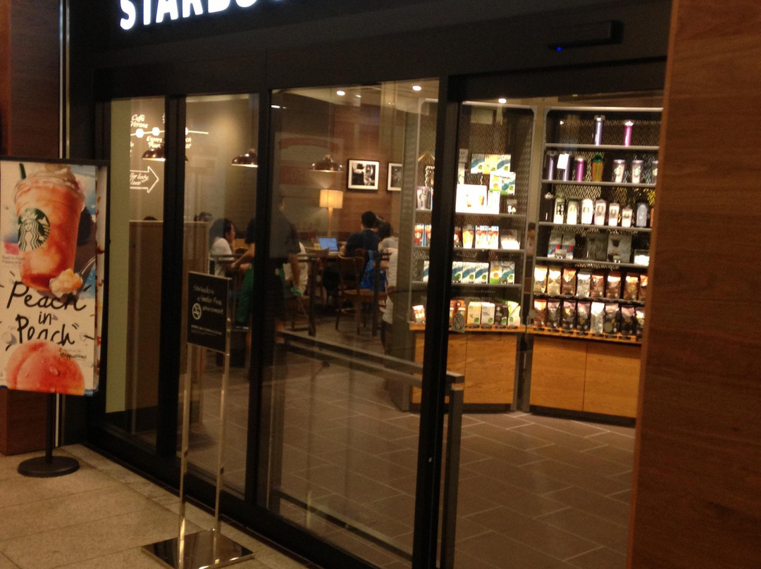 スターバックスコーヒー 用賀店