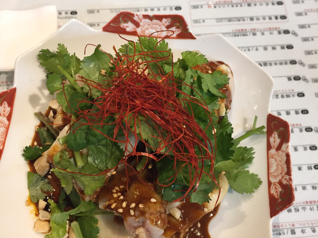 粥麺専家 香港バル213