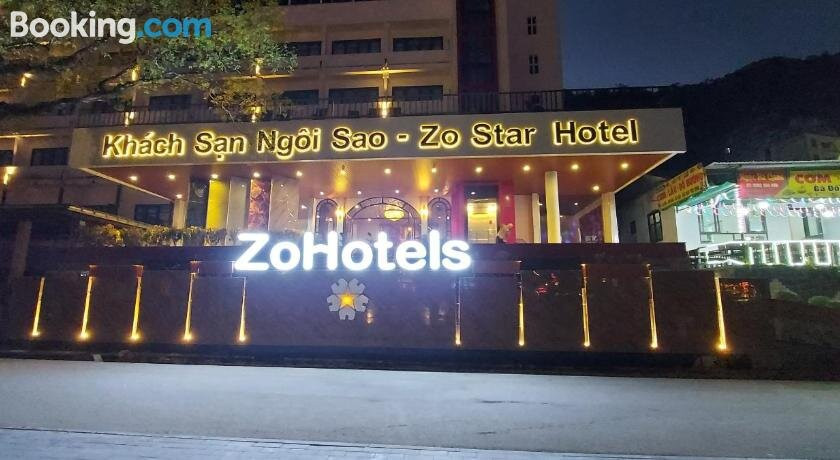 谭岛星级酒店