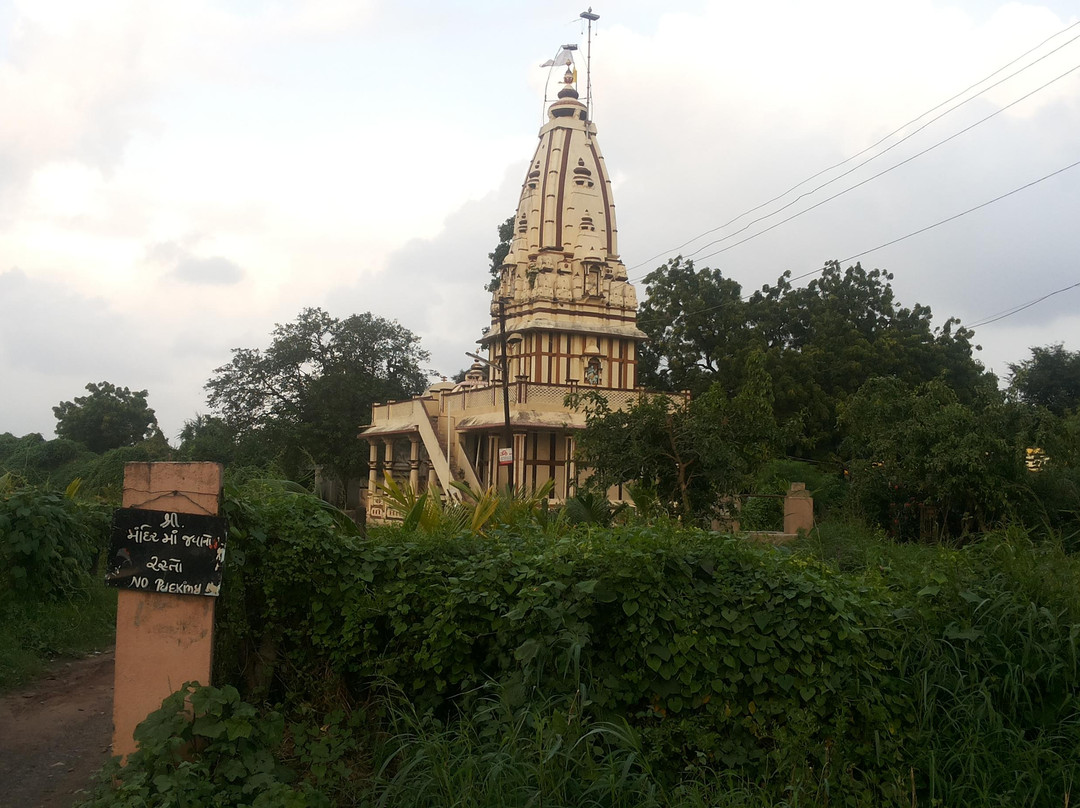 Hari Om Ashram kurushetra景点图片