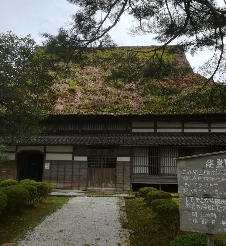Tanagi Castle Ruins景点图片