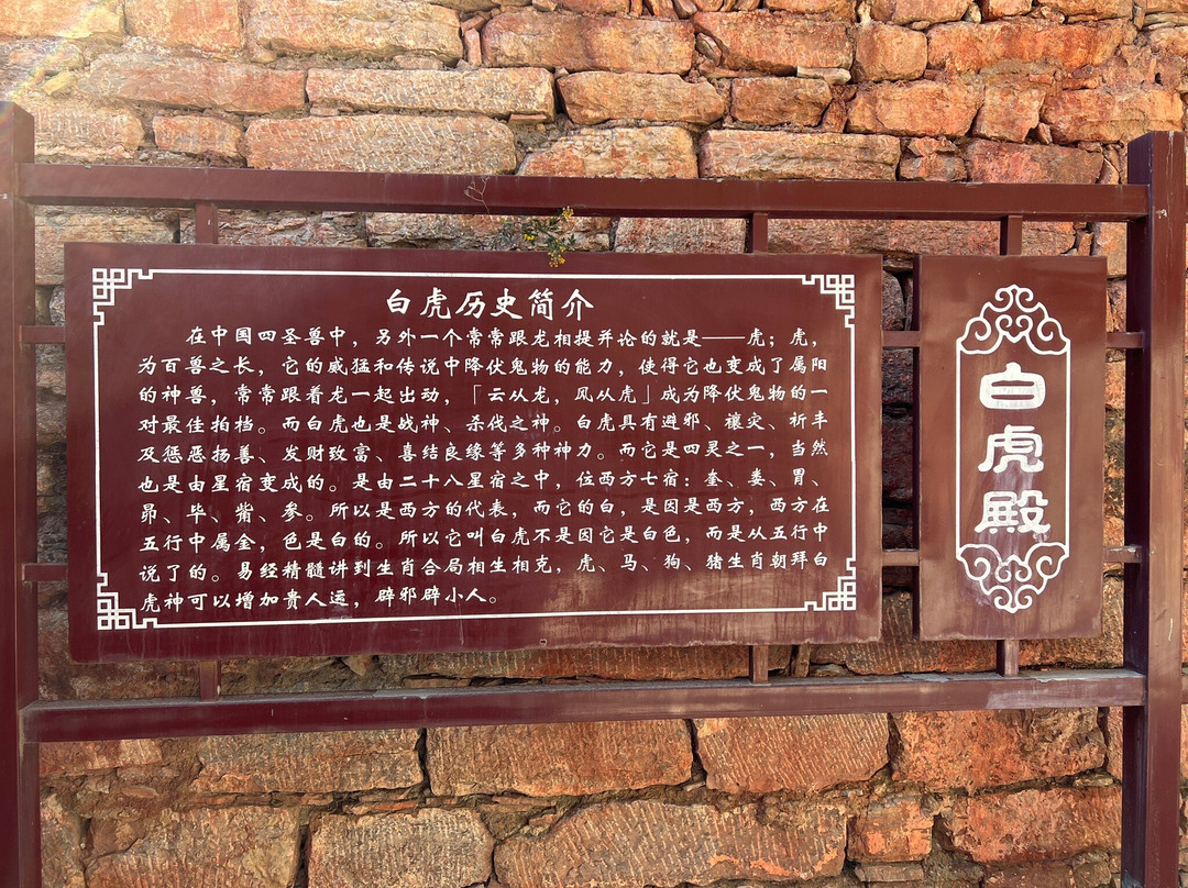 恒山森林公园-浑源县必去景点