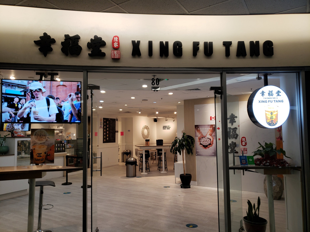 Xing Fu Tang