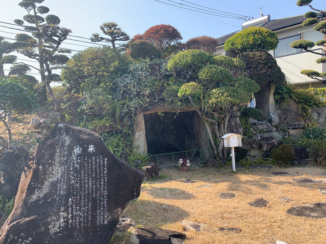 Hondo Catholic Church-天草市必去景点
