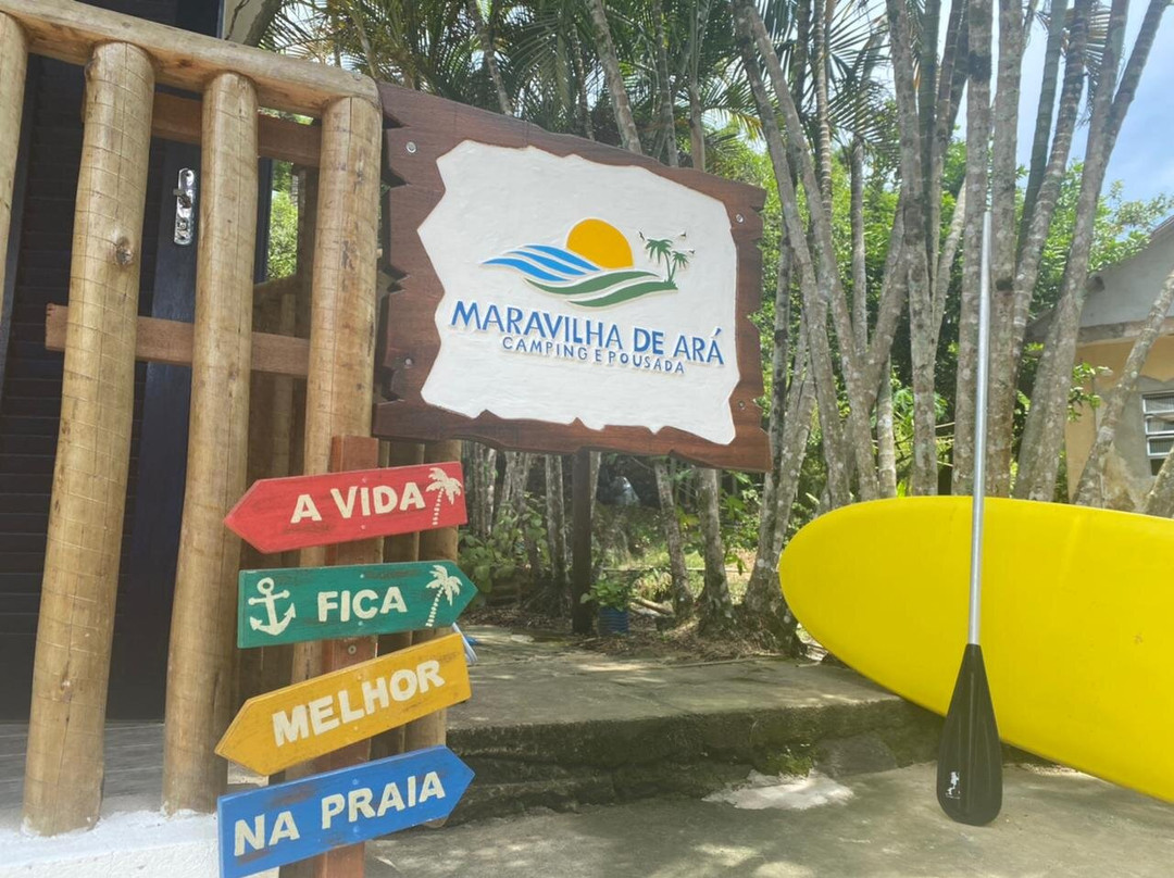 Pousada Maravilha de Ara主图