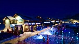 Hilson Jasna Garden Resort主图