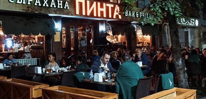 Pinta Bar & Grill