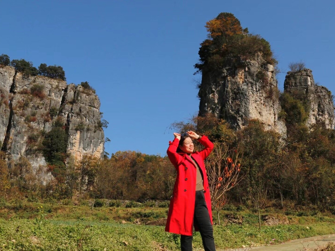 曾家山景区景点图片