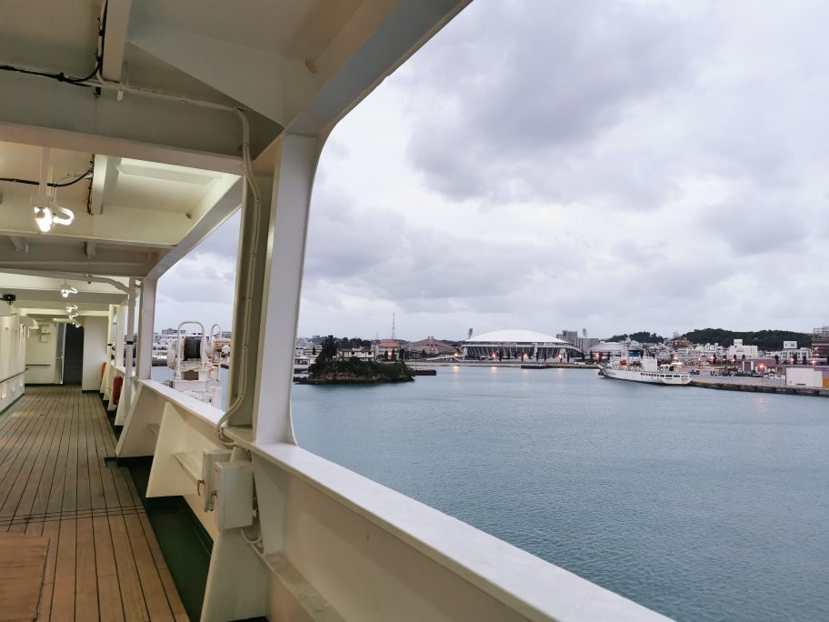 A-Line Ferry-奄美市必去景点