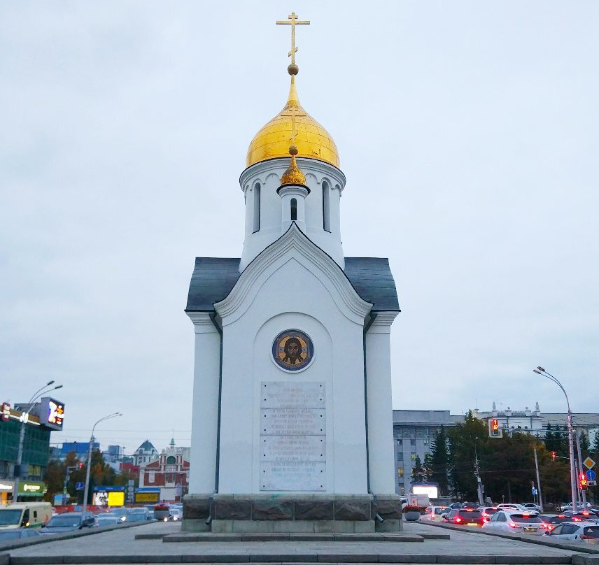 Chapel of St. Nicholas景点图片