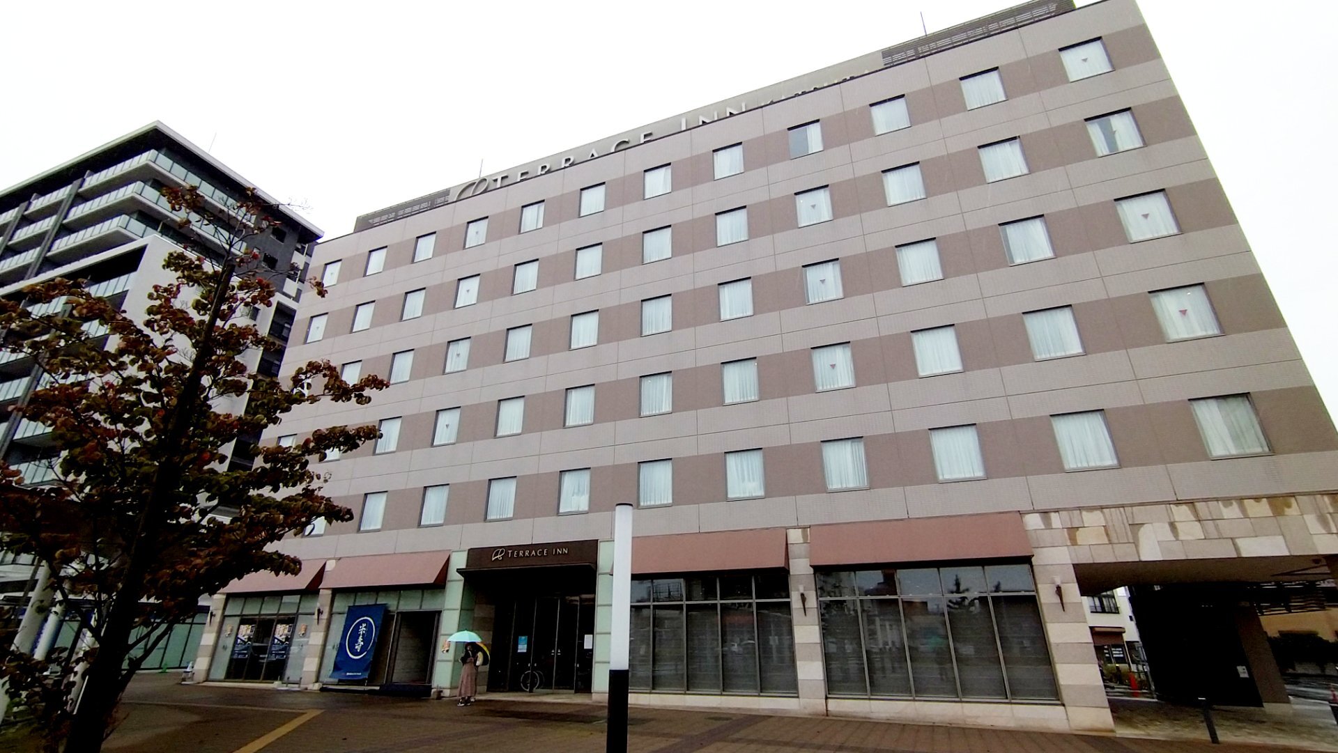 Terrace Inn Katsuta-官方