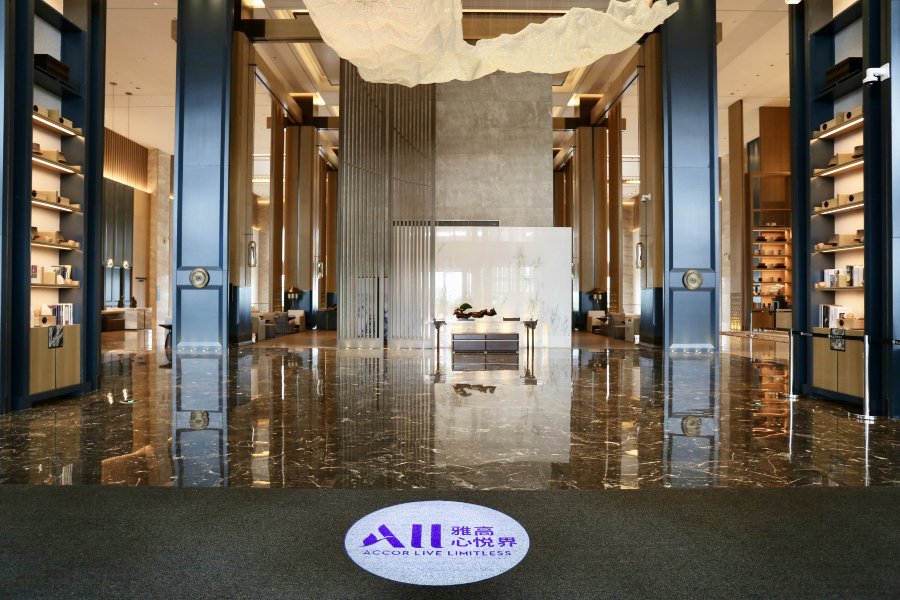 岳阳雅高铂尔曼酒店-浴室