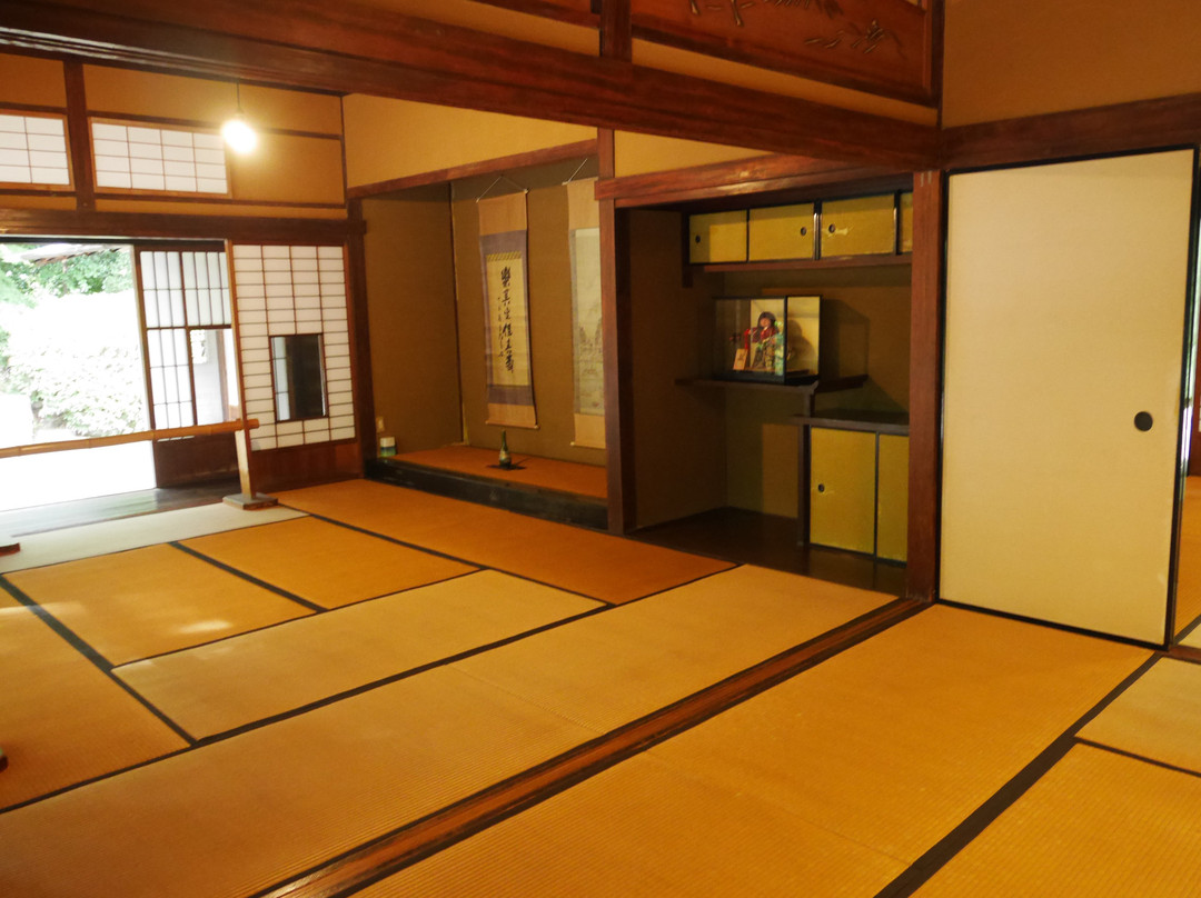 Kure City Irifuneyama Memorial Hall-吴市必去景点