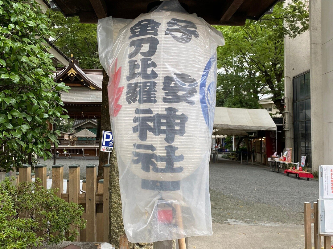 Koyasu Shrine-八王子市必去景点