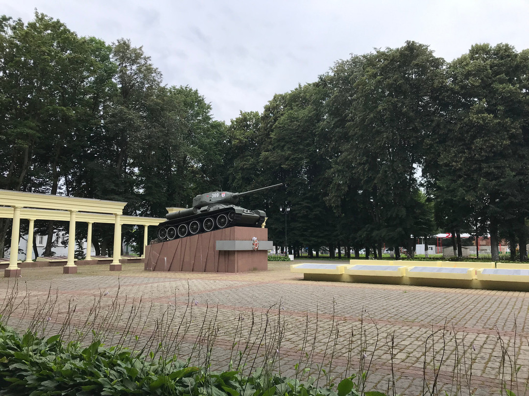 Memorial Complex on a Mass Grave of Soviet Soldiers景点图片