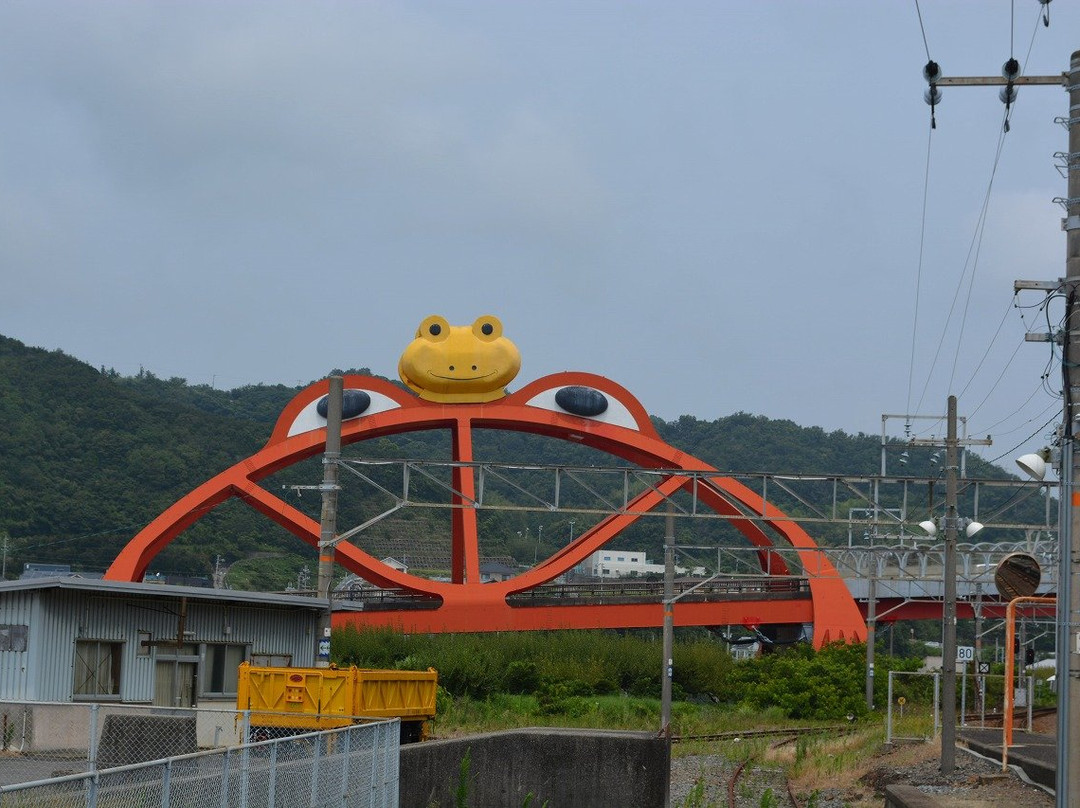 Kaerubashi-稻美町必去景点