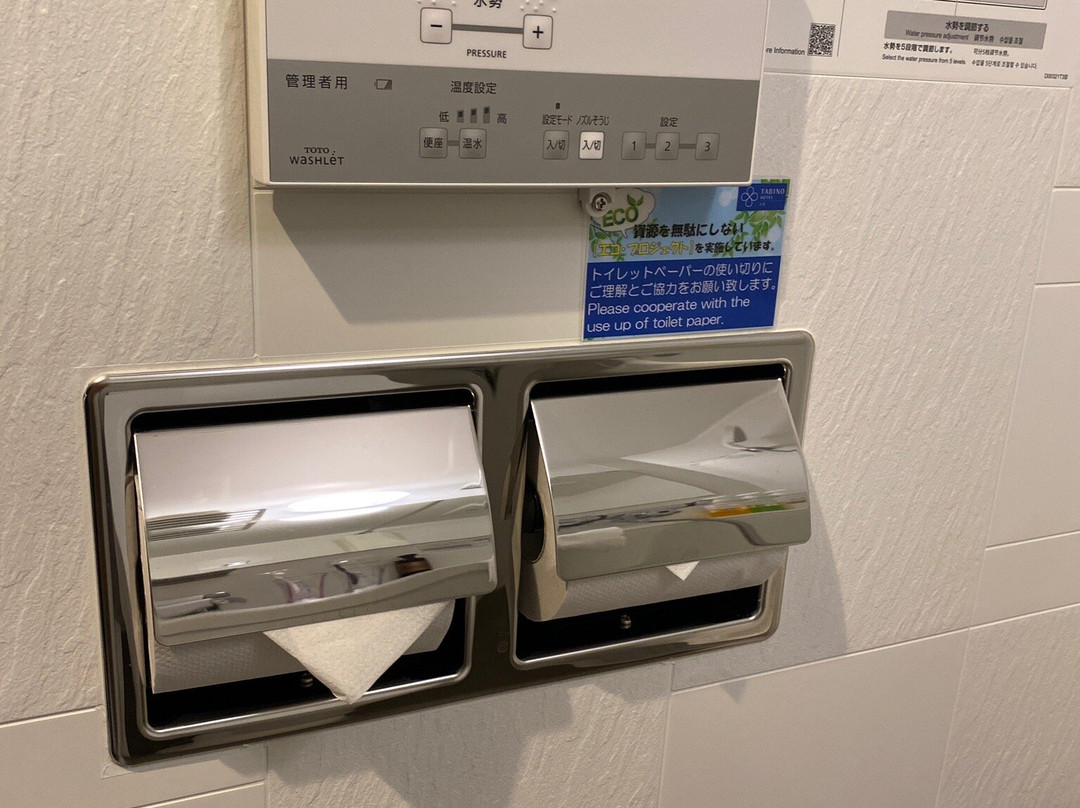 Tabino Hotel Sado主图