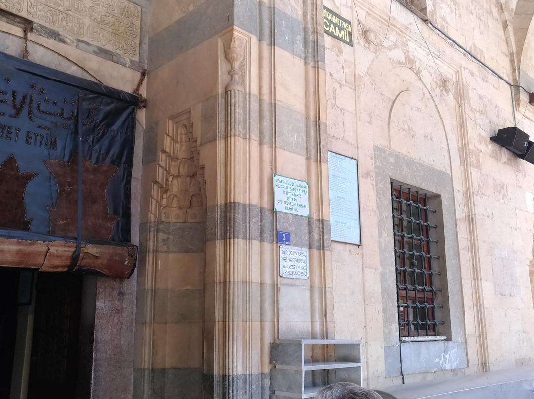Gedik Ahmet Pasha Imaret Mosque景点图片