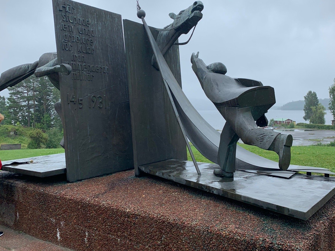 Minnesmonument skotten i Adalen 1931-Kramfors必去景点