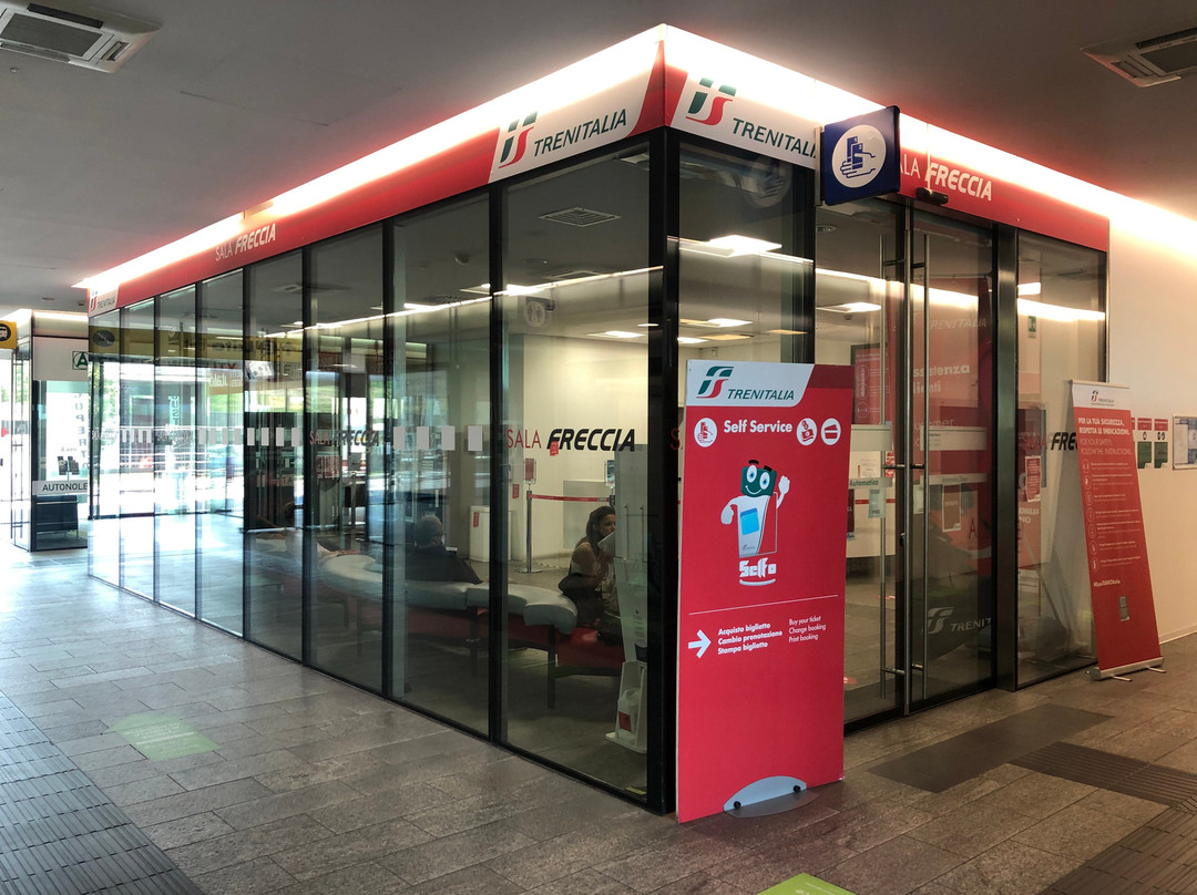Stazione Reggio Emilia AV Mediopadana景点图片