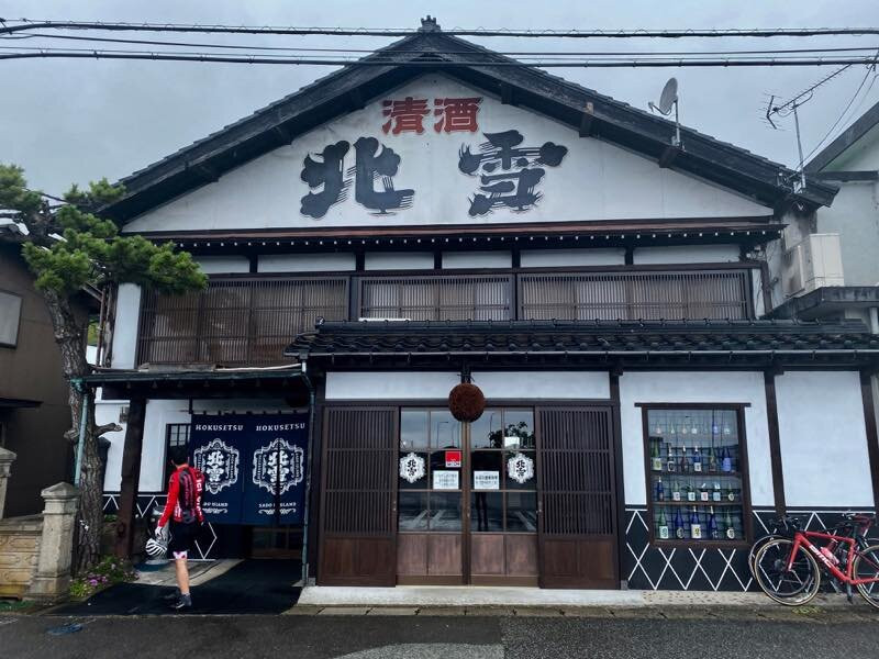 Hokusetsu Sake Brewery-佐渡市必去景点