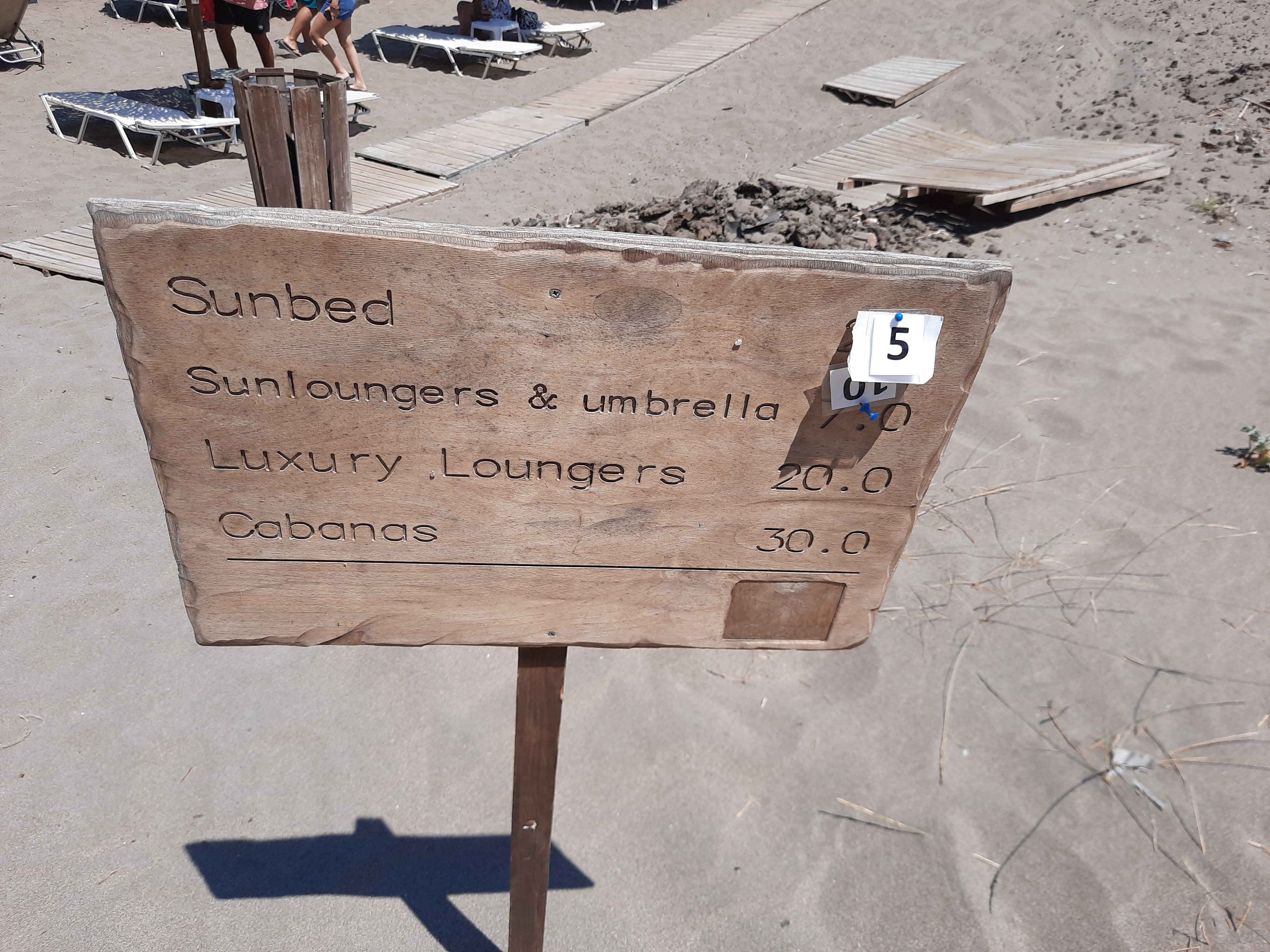 Marmari Paradise Resort Hotel-官方