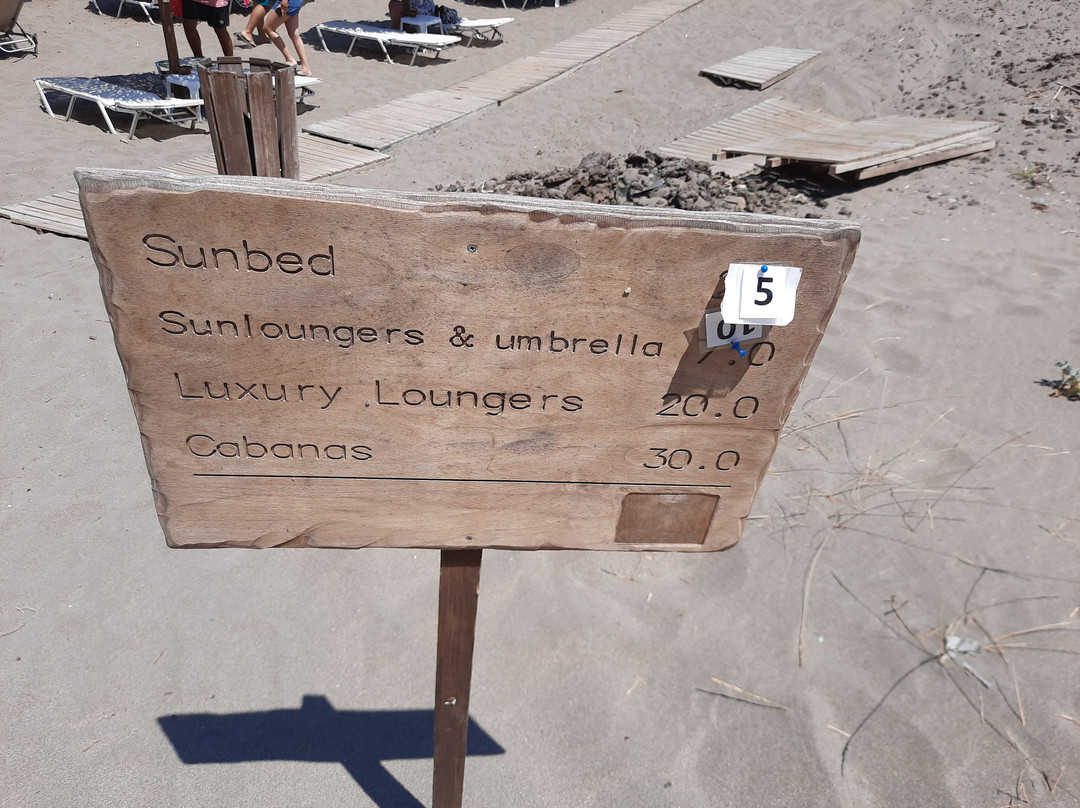 Marmari Paradise Resort Hotel主图