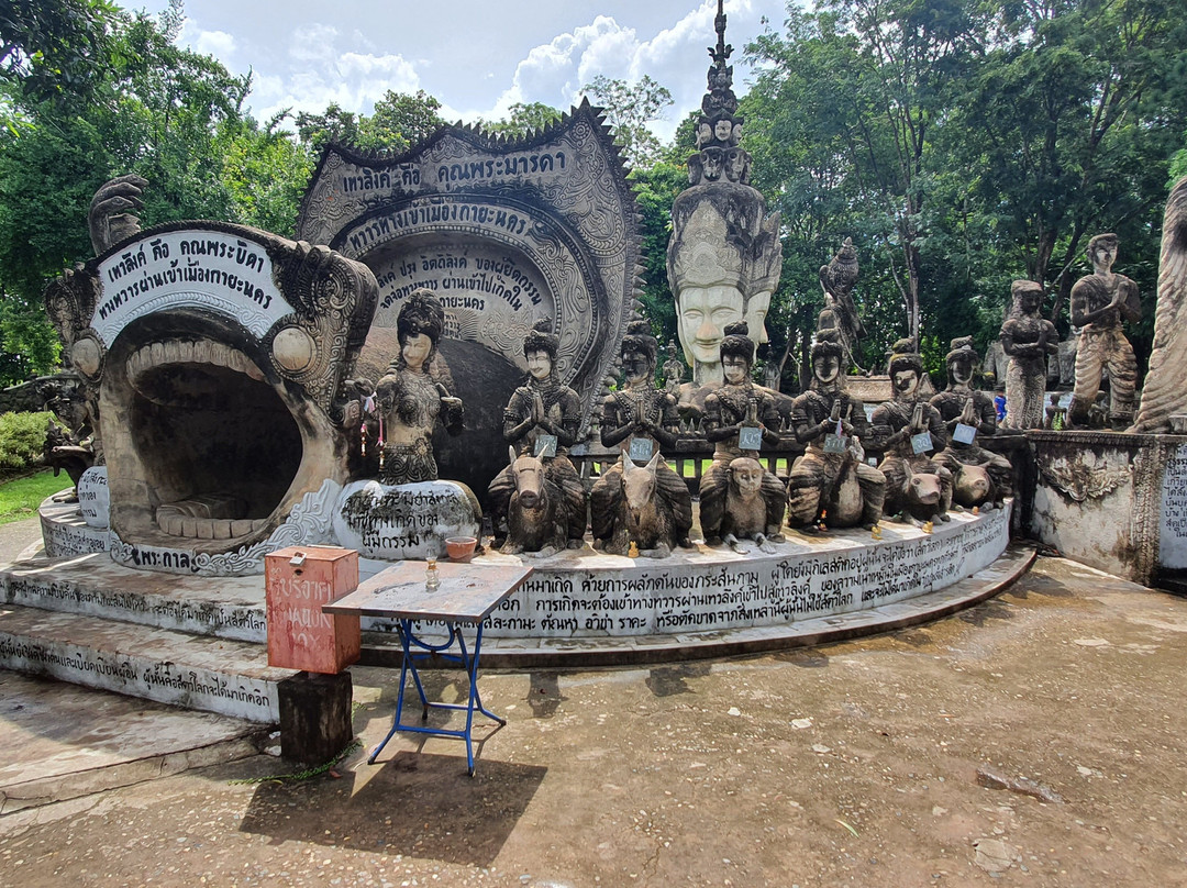 Sala Kaew Ku (Wat Khaek)景点图片