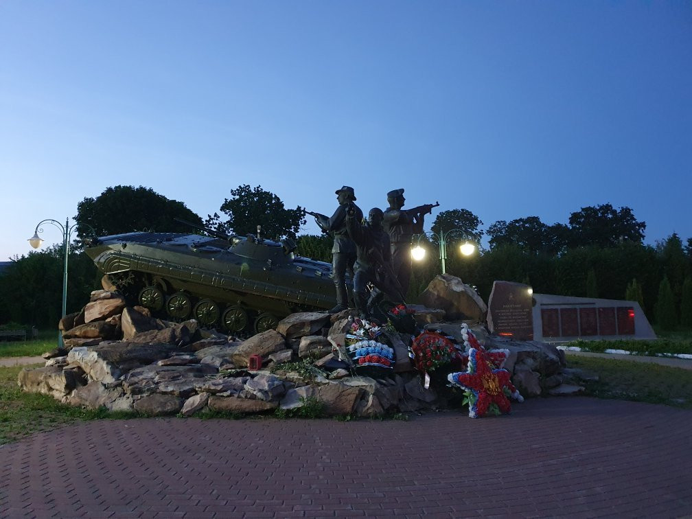 Monument to Veterans of Operations景点图片