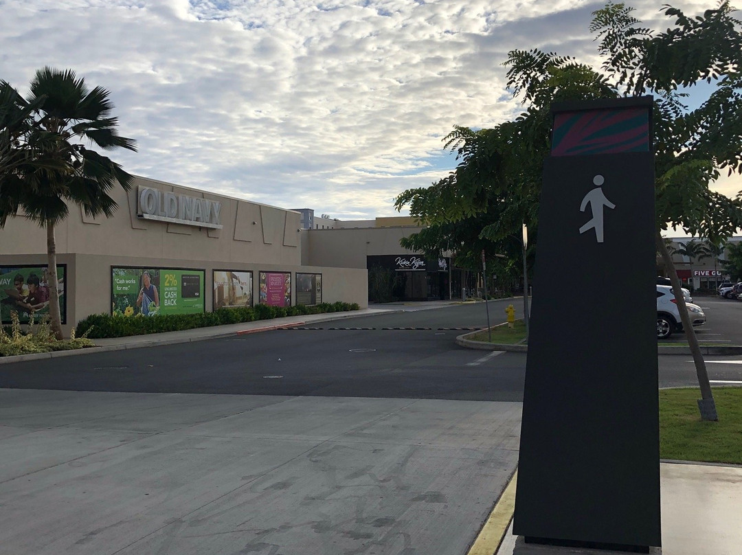 Ka Makana Ali'i-考普雷必去景点