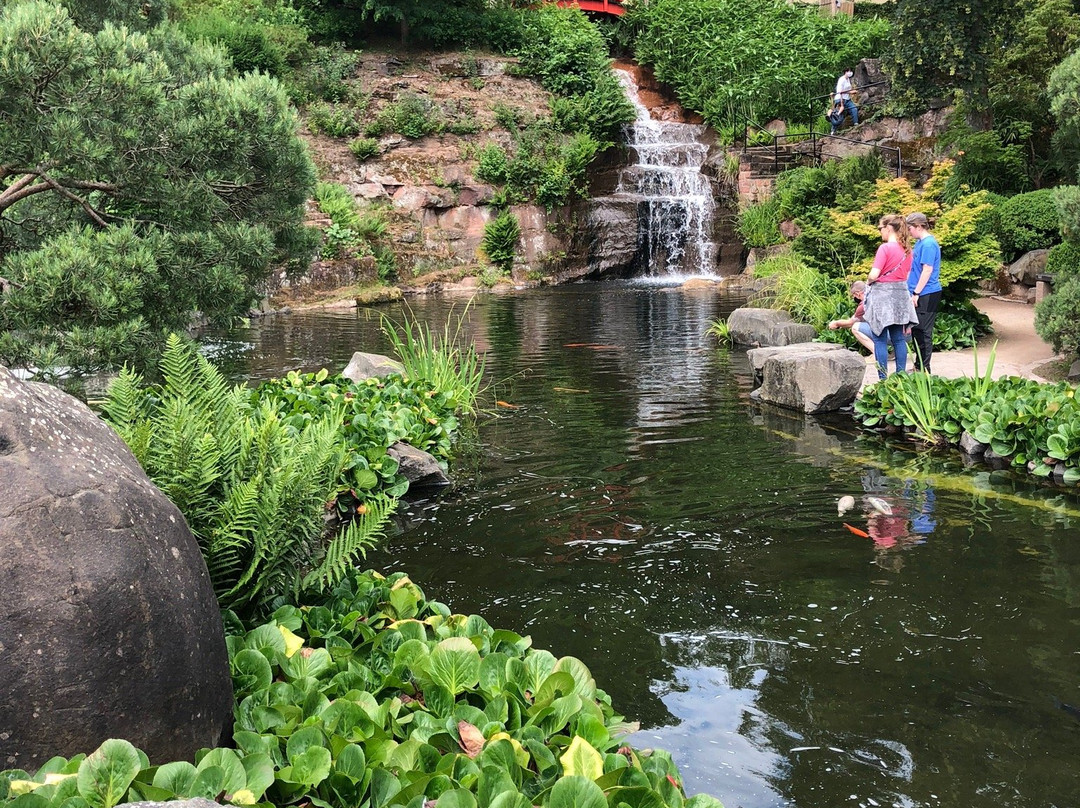 Japanischer Garten景点图片