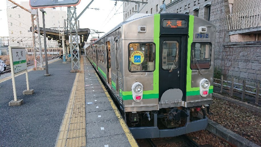 Yoro Railway-大垣市必去景点
