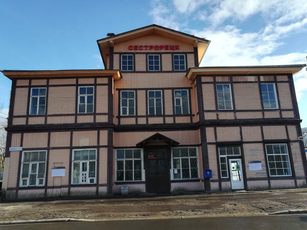 Sestroretsk Railway Station景点图片