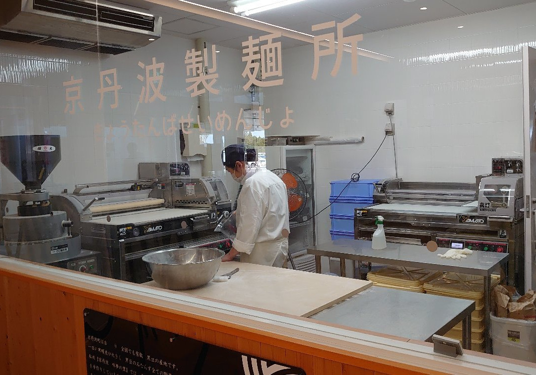 Michi-no-Eki Ajim no Sato-京丹波町必去景点