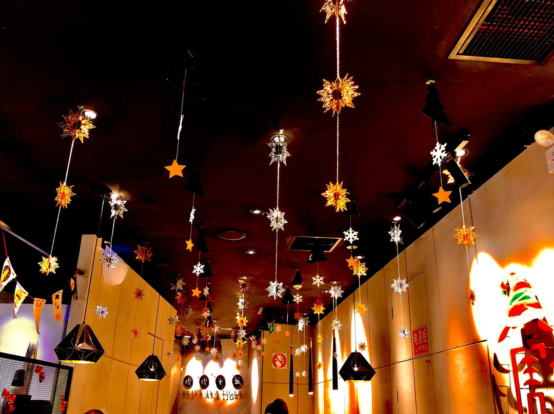 日月光中心广场-上海市必去景点